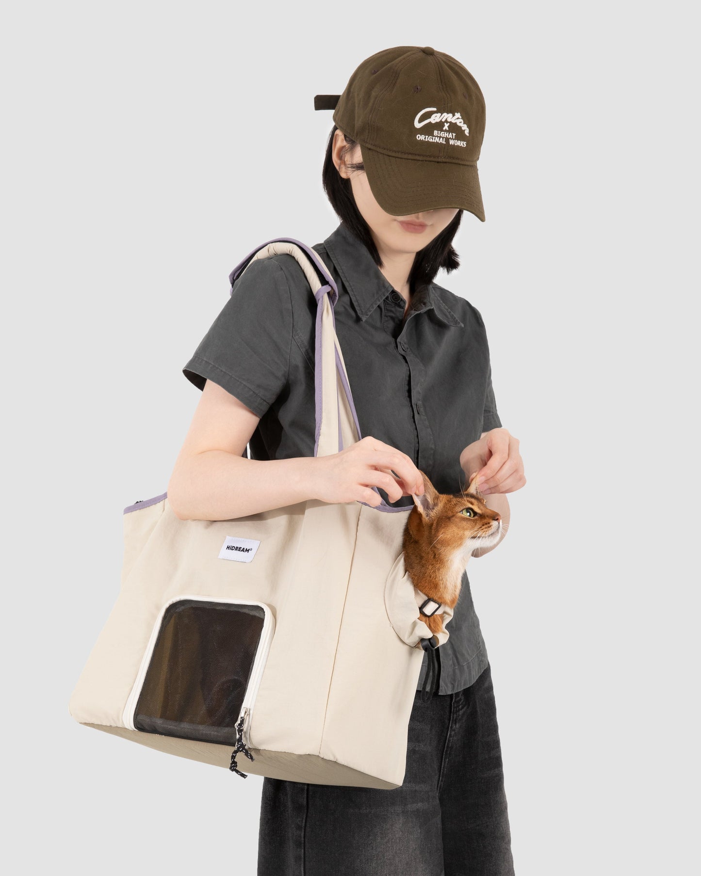 Everyday Pet Tote Bag - Almond Beige